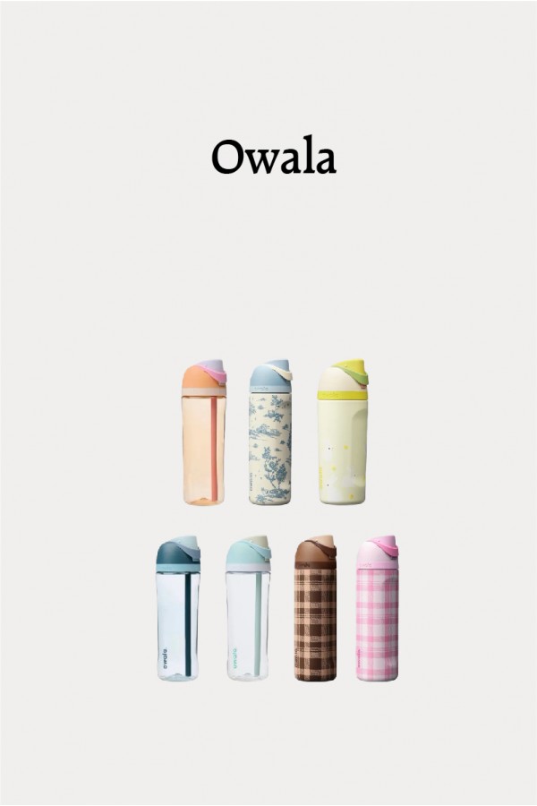 Owala FreeSip 雙飲口 手提 透明水杯/保溫杯 (多款)