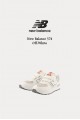 NB 574 米白紅標(童鞋)
