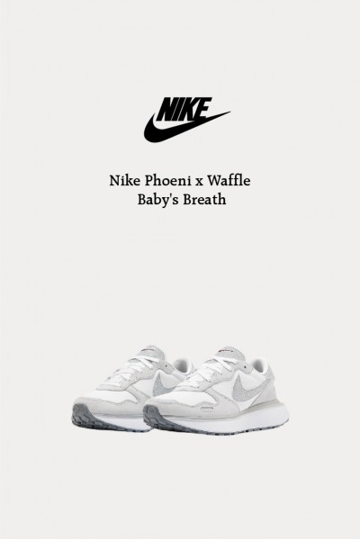 Nike Phoeni x Waffle 滿天星 小Sacai