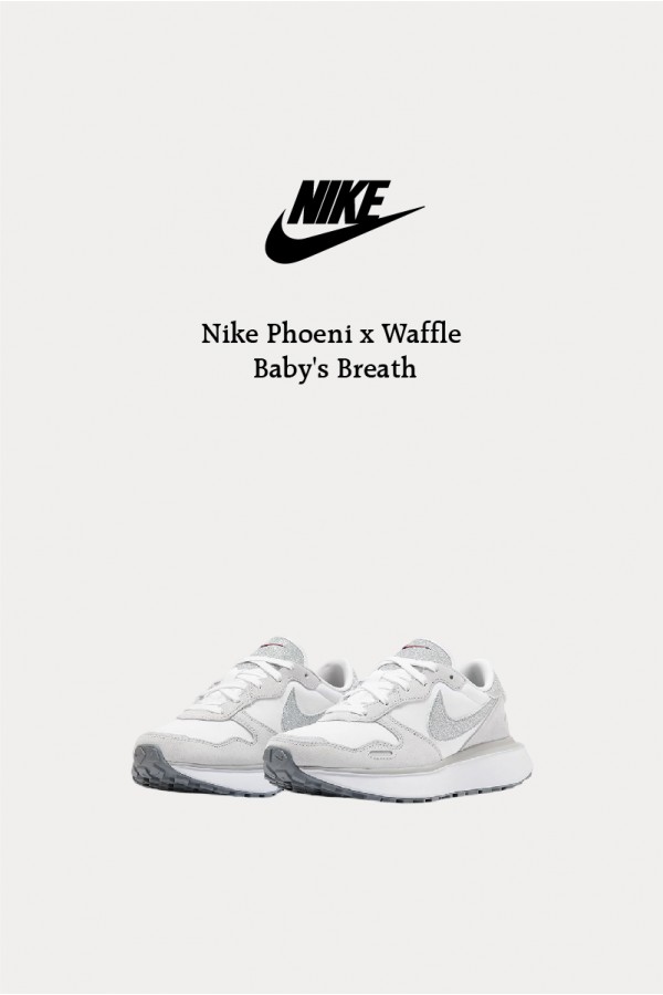 Nike Phoeni x Waffle 滿天星 小Sacai Nike Phoeni x Waffle 滿天星 小Sacai