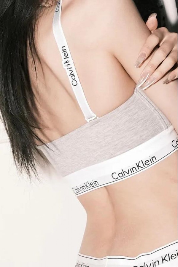 Calvin Klein 平口內衣-可拆肩帶 (2色)