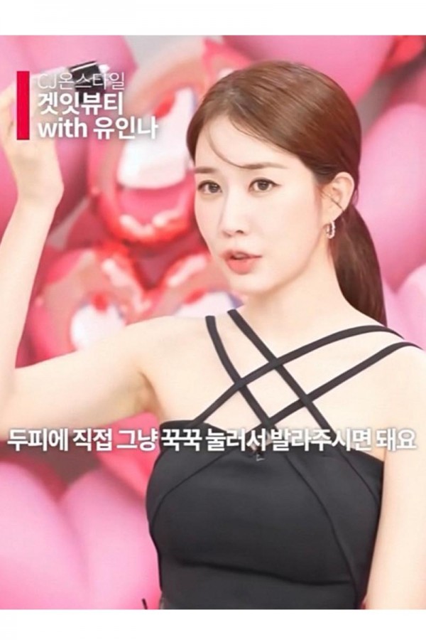 Refilled Booster Pro 頭皮養護精華 70ml