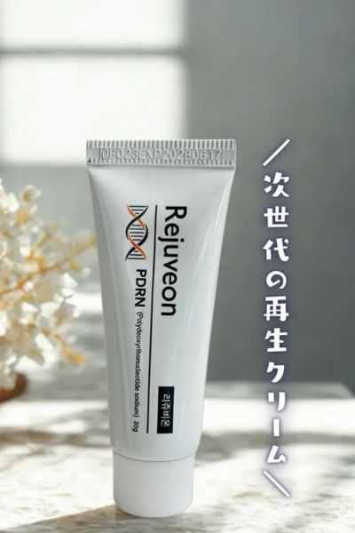 Rejuveon PDRN 修護霜 20g