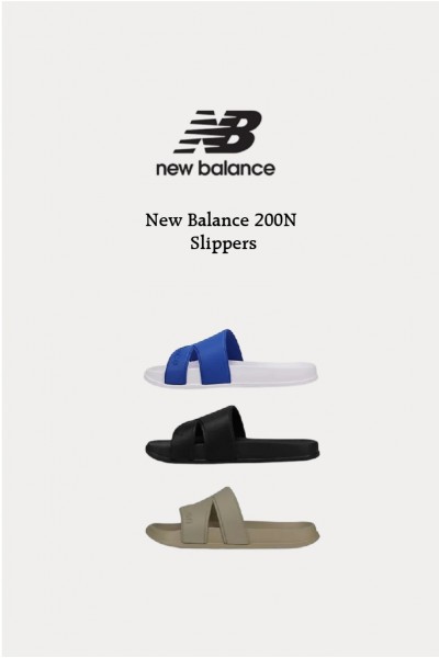 NB 200N 拖鞋(3色) 