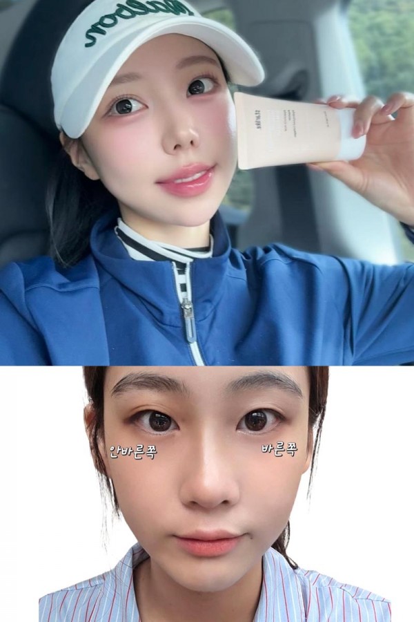 Starlike 星光提亮潤膚防曬霜 SPF50+ / PA++++