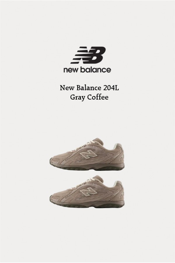 NB 204L 灰咖