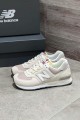 NB 574 粉米 紅標