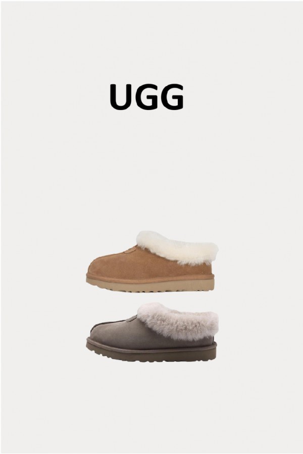 Ugg Auspecial Nitass 雪地靴(2色)