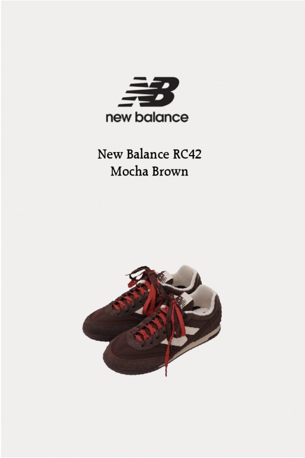 NB RC42 摩卡棕