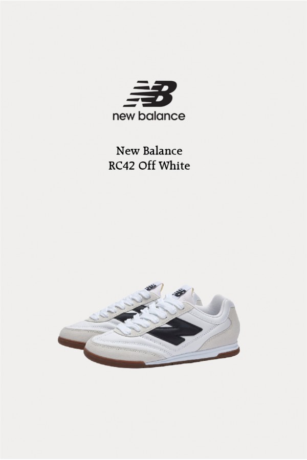 NB RC42 復古米白焦糖底