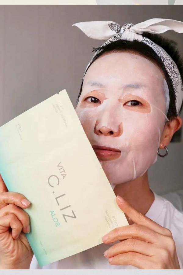 韓國 Vita C.Liz 3步驟維他命安瓶面膜(五片)